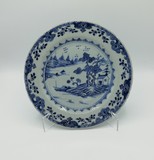 Portuguese Indies Company, blue and white plate. Decoration depicting a landscape. Some rimfritting., 23 cm, unknown