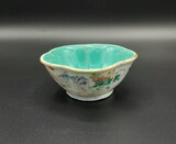 Taça em porcelana de exportação chinesa do reinado Tongzhi (1862-1874)., 5x11cm, 19th century - Séc. XIX