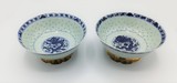 Pair of porcelain bowls with gilded silver stands. 833/1000 silver. Eagle hallmark (1938-1984), Lisbon, Portugal., 7,5 x 16 cm, 20th century - séc. XX