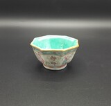 Small chinese export porcelain bowl from the Tongzhi kingdom (1862-1874)., 4,5x9cm, 19th century - Séc. XIX