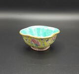 Small chinese export porcelain bowl from the Tongzhi kingdom (1862-1874)., 4x9cm, 19th century - Séc. XIX