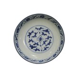 Small export porcelain plate in blue and white decor depicting floral themes., 16,5 cm, 19th century - séc. XIX